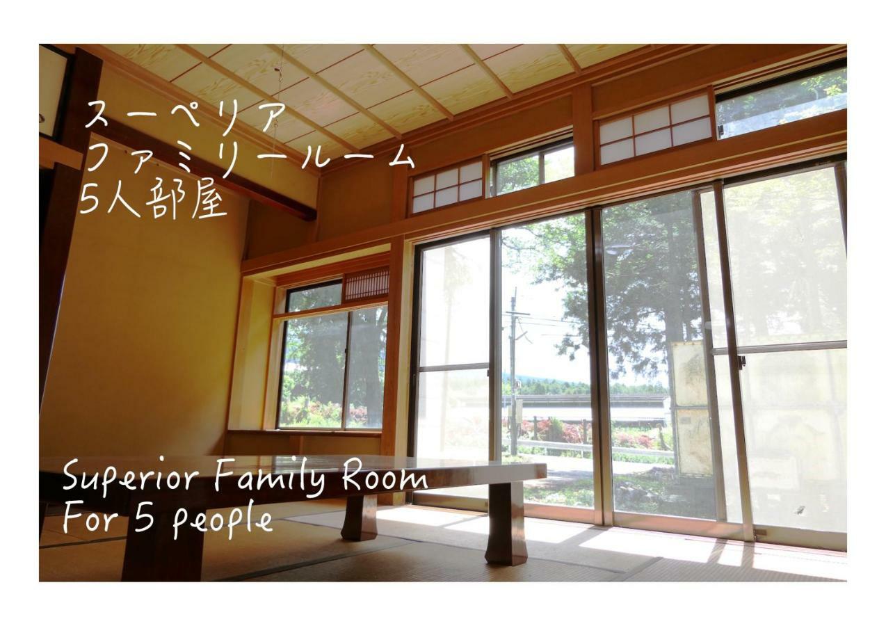 Fwa Guest House Fujinomiya Exterior photo