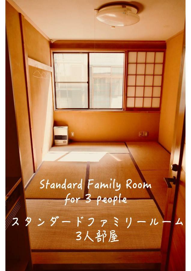 Fwa Guest House Fujinomiya Exterior photo