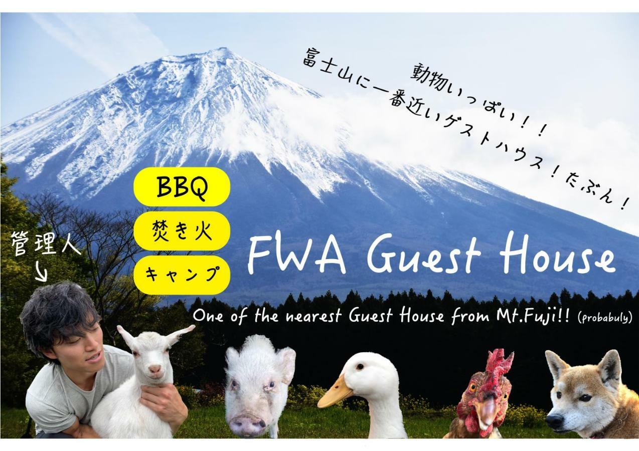 Fwa Guest House Fujinomiya Exterior photo